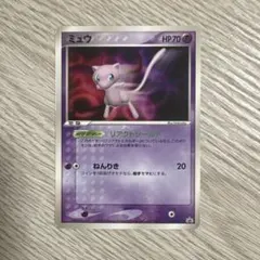 ミュウ PROMO PCG-Pプロモカード 091/PCG-P