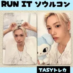 2026年最新】stray kids トレカ フィリックスの人気アイテム - メルカリ