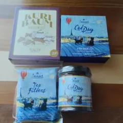 カルディ ネコの日バッグ 4点セット