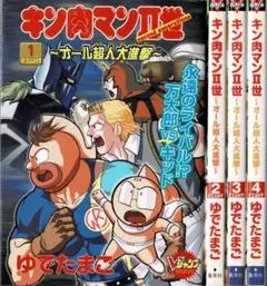 2025年最新】世 キン肉マン オール超人大進撃の人気アイテム