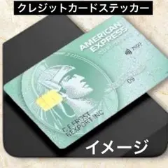 Item thumbnail for item 15c6c5b7-bed7-429b-98ff-9f3f671be532