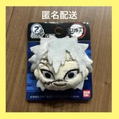 2026年最新】不死川実弥_風柱_の人気アイテム - メルカリ