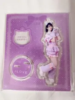 2026年最新】佐々木舞香 猫の人気アイテム - メルカリ