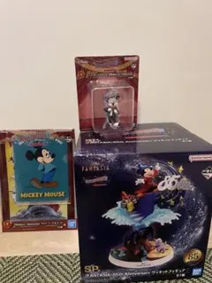 一番くじ　ディズニー ファンタジア　SP賞 ヴィネットフィギュア　最安値