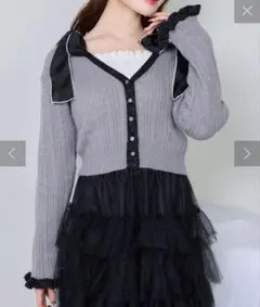 新品　one after another 配色カーディガン　グレー