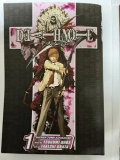 イギリス版　DEATH NOTE 1 英語版　メルカリ 便発送