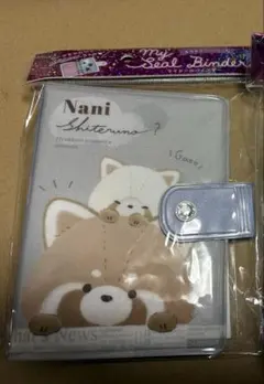 クーリア ボンボンドロップ マイシールバインダー シール帳 レッサーパンダ