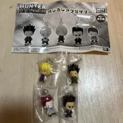 新品・未開封 ハンター×ハンター めじるしアクセサリー 4点セット