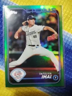 Topps 埼玉西武ライオンズ 今井達也 シリアルカード