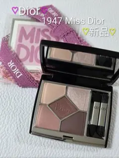 【新品】ディオール サンク クルール クチュール 1947 Miss Diorのサムネイル