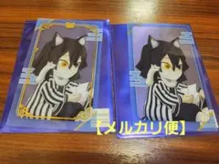 鬼滅の刃 ナンジャタウン クリアカード 伊黒