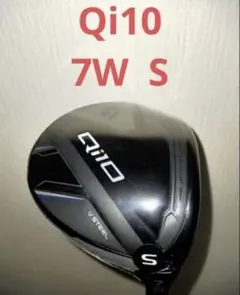 希少早いもの勝ちTaylorMade Qi10 7番ウッド S