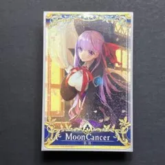 2025年最新】聖杯フェイタルの人気アイテム - メルカリ