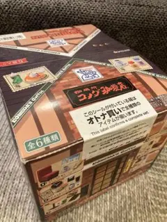 リーメント まとめ売り リーメント リーメント すみっコぐらし ON AIR! すみっコぐらし