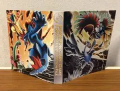 ポケモンカードゲーム 公式バインダー ルギア ホウオウ ポケモンカードゲーム 公式バインダー ルギア ホウオウ - メルカリ