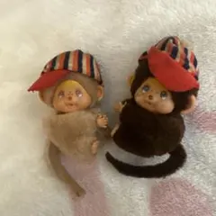 モンチッチ 昭和 レトロ レア ぬいぐるみ 2体セット