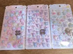 うるちゅるPOP SEAL 3枚セット