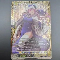 2026年最新】バトルシスターここあ ffrの人気アイテム - メルカリ