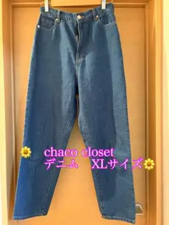 Item thumbnail for item 4c1aec90-5e55-4bd2-abfa-c7fd75741dfe