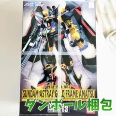 2025年最新】BANDAI その他の人気アイテム - メルカリ