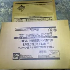 1番くじHUNTER×HUNTER ZAOLDYECK FAMILYフルロット