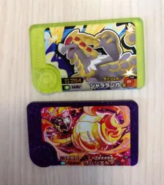 ポケモンフレンダ フレンダピック スーパートレジャー・スペシャルピックセット