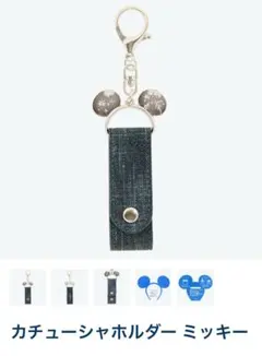 ディズニーカチューシャホルダー　薄デニム　新品未使用タグ付き