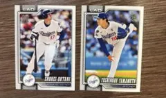 【貴重✨】大谷翔平 山本由伸 トレーディングカードセット