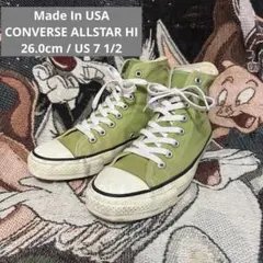 Item thumbnail for item a5b00511-0adc-44e8-b889-84498a498bd1