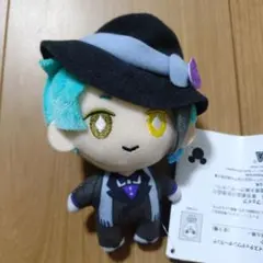 ツイステ　ジェイド　リーチ　寮服　マスコット　ぬいぐるみ