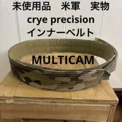 未使用品　米軍実物　crye precision MULTICAMインナーベルトのサムネイル