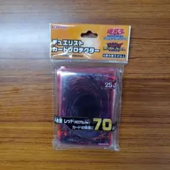 【スリーブ】遊戯王デュエリスト　カードプロテクター レッドのサムネイル