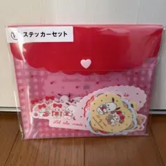 Lil ala mode×サンリオキャラクターズ 当りくじ ステッカーセット