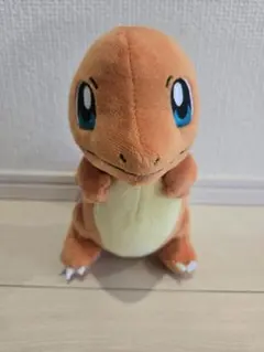 ヒトカゲ ぬいぐるみ 約20cm