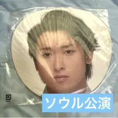 嵐 大野智 ARASHI AROUND ASIA 台北 うちわ - メルカリ