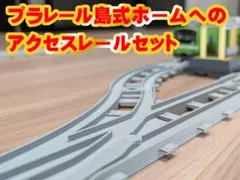 Item thumbnail for item 2064f06f-d8ed-4238-84bc-3548534f639d