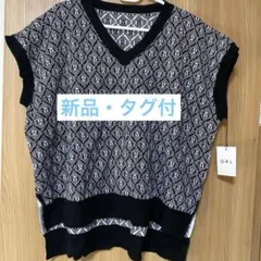 ◉GRL◉柄編みニットベスト【dh1120】Ｆ新品・タグ付