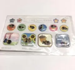 ★新品未使用未開封★「GACKT」非売品特典★ 動く立体シールセット1シート★