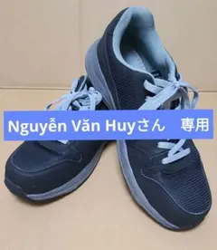 Item thumbnail for item cf453131-8217-4a37-8df3-1d4572740bfc