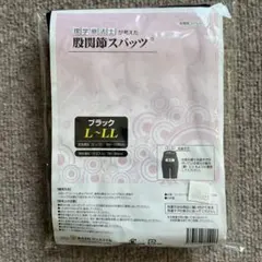 Item thumbnail for item 3aea0be3-526b-4f6a-94e6-3406a13a1ec5