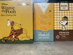 【新品未使用】プーさんガラス鍋、スヌーピー、トムとジェリーランチBOXまとめ売り