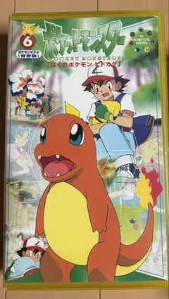 Item thumbnail for item 83b308d7-3dca-458f-a494-27f7c780f6dd