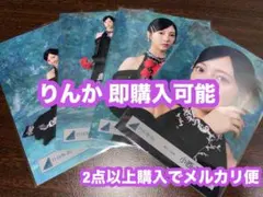 小西夏菜実 日向坂46 黒ドレス衣装 生写真 4種コンプ