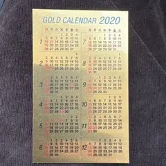 2026年最新】fine gold 5gの人気アイテム - メルカリ