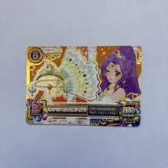 アイカツカード ミステリアスヴァルゴティアラ