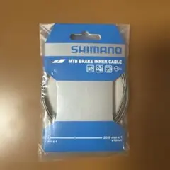 シマノ MTB ブレーキインナーケーブル 2050mm　Y80098210のサムネイル