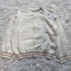 Item thumbnail for item 223928b4-826f-4e3d-b2a5-9bb35043070a