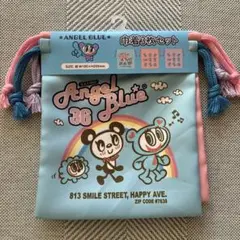 Item thumbnail for item b03da7bc-9df0-4dc7-8791-3c64a0df631c