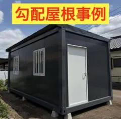 未使用 大川家具 東馬 ハウタ キャビネット サイドボード 110cm 14万