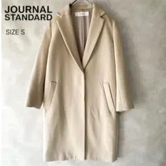 美品 ジャーナルスタンダード ウールチェスターコート ベージュ S